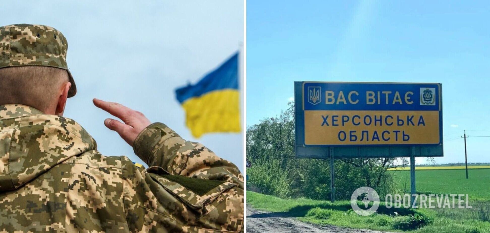 ВСУ уже освободили на Херсонщине более 50 населенных пунктов – МВД