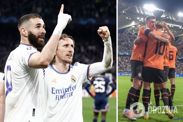 Шахтер Реал онлайн трансляция