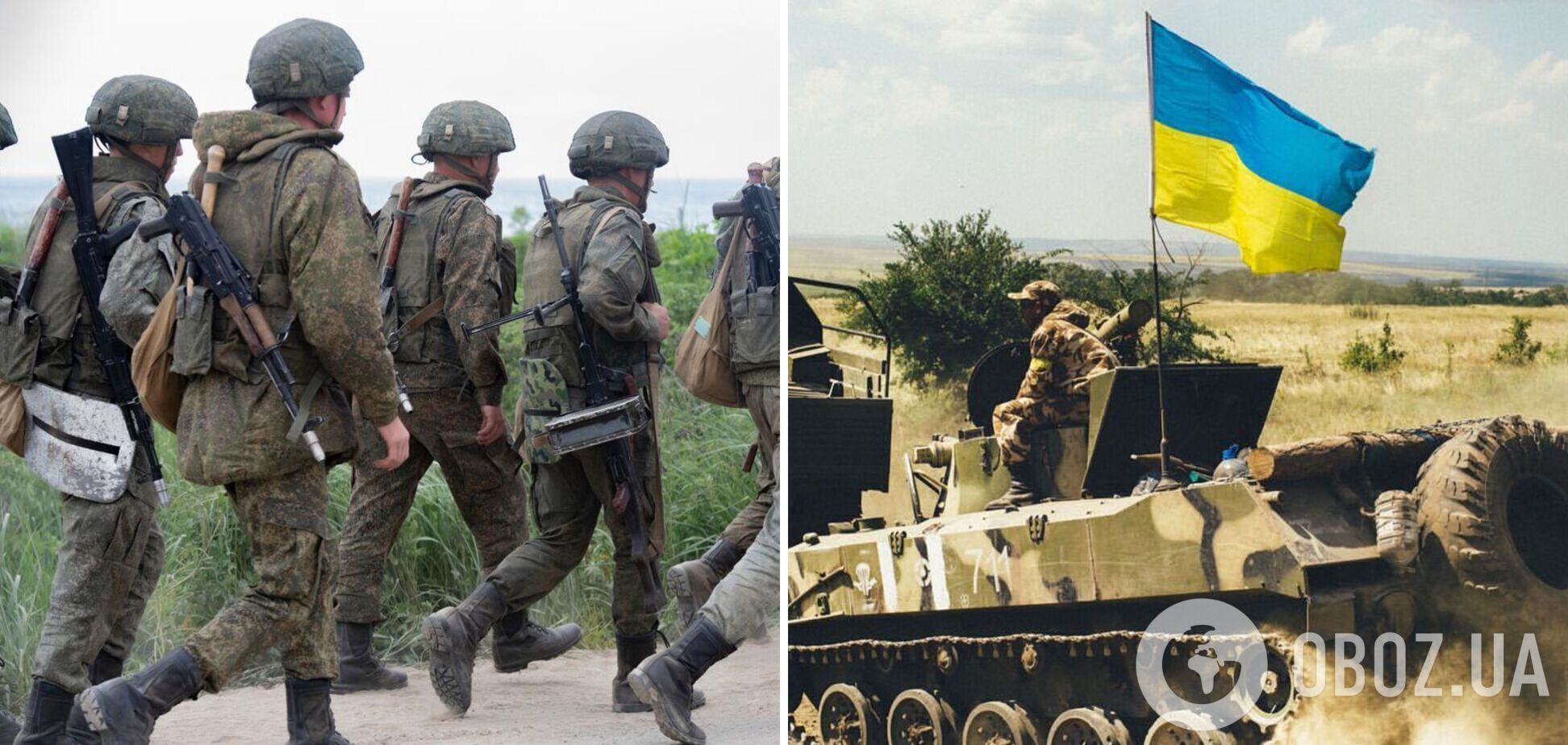 ВСУ достигли значительных успехов в Донецкой и Херсонской областях за последние двое суток: в ISW рассказали о ситуации на фронте. Карта