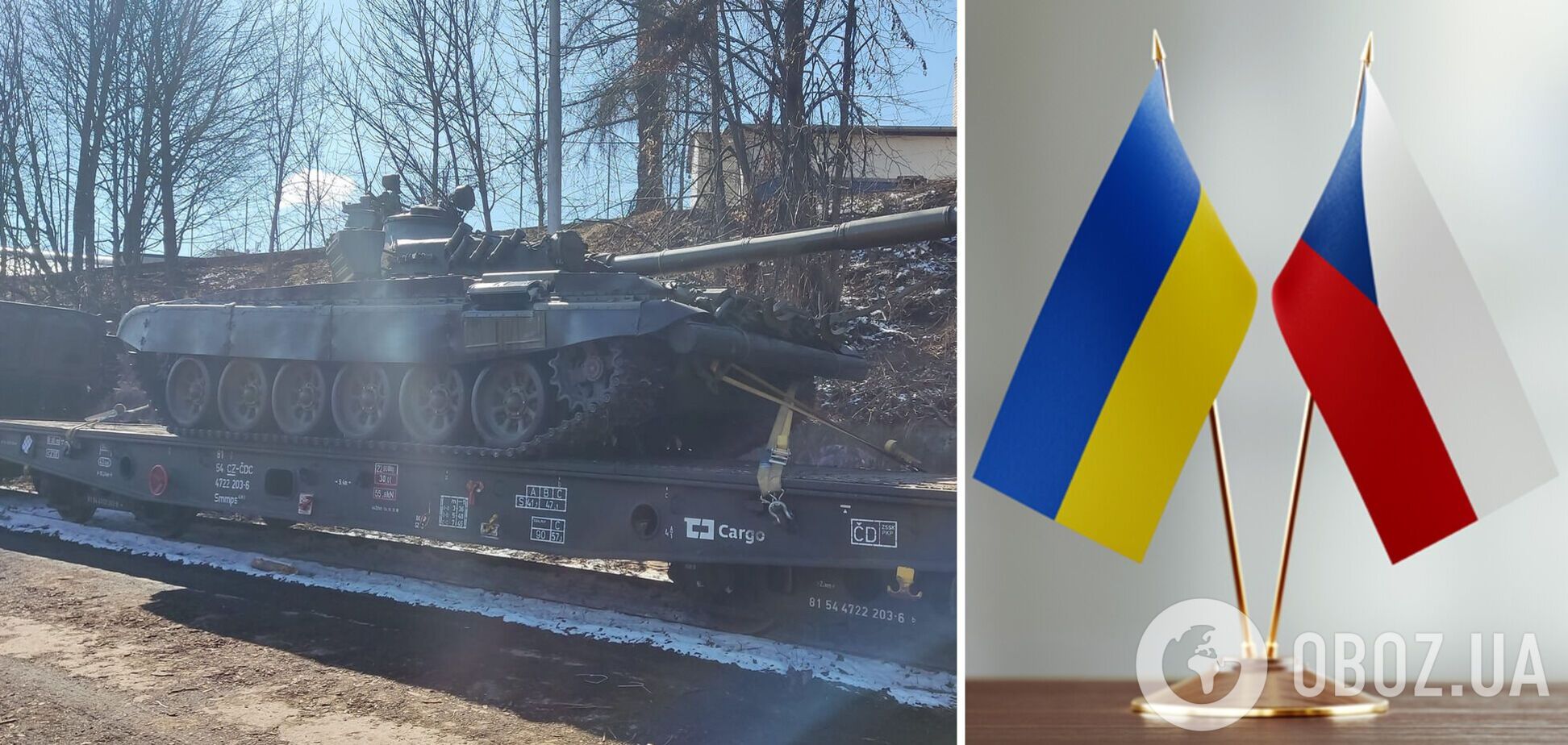 'Подарунок для Путіна': чехи менш ніж за місяць зібрали €1,22 млн на придбання танка для ЗСУ