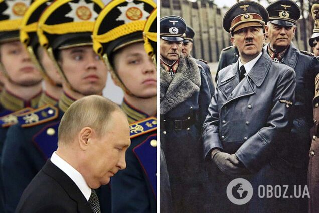 Гітлер наказав публічно стратити російського генерала колаборанта, а Путін?