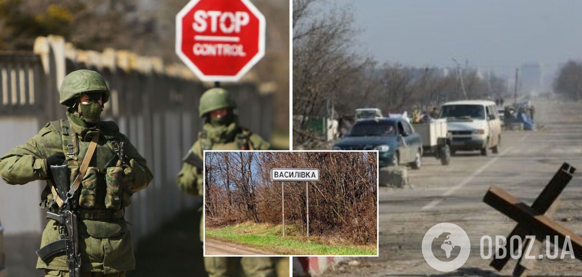 Російські військові на Запоріжжі почали зводити 'державний кордон' з Україною, – голова ОВА