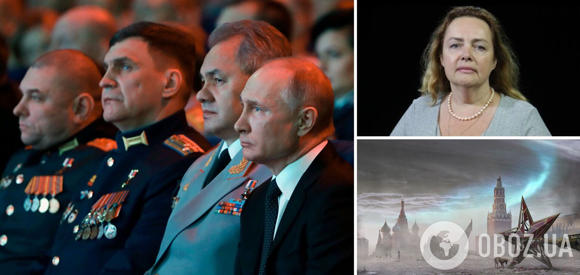 Курносова: мобілізація дійшла до Москви, у РФ почався злам. Інтерв'ю