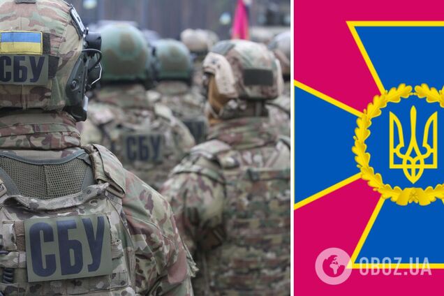 СБУ назвала імена 12 правоохоронців-перевертнів, які займаються репресіями проти українців на окупованих територіях. Фото