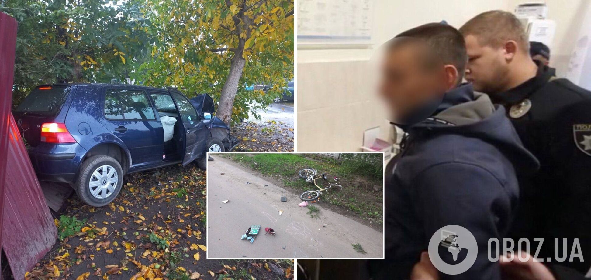 Водитель, сбивший двух девочек в Киевской области, был под действием наркотиков. Фото