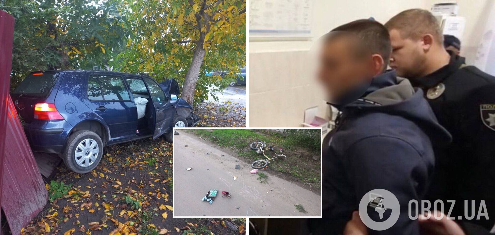 Чоловік намагався втекти з місця злочину
