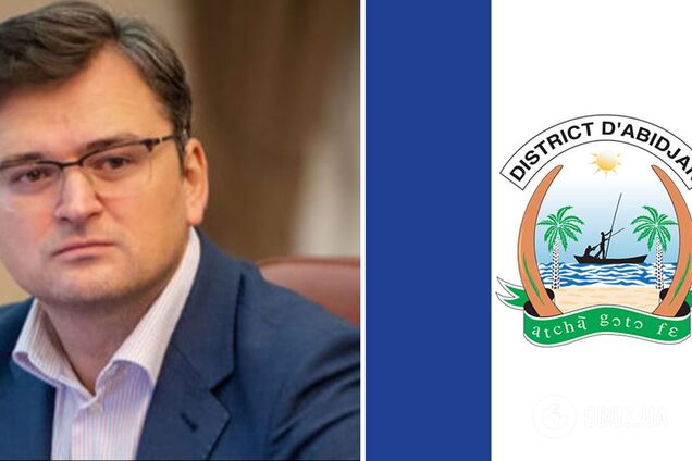 Кулеба в межах африканського турне прибув до Кот-д'Івуару: заплановано зустрічі з керівництвом і бізнесом