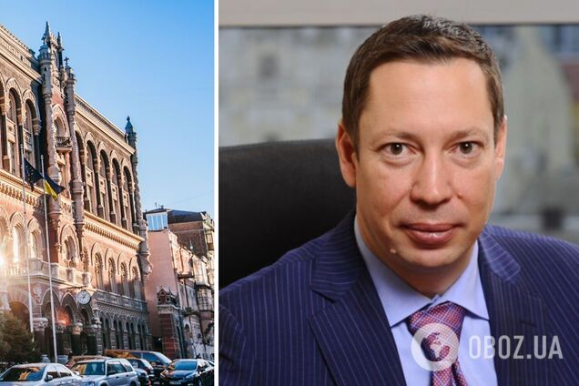 Глава Нацбанку Кирило Шевченко подав у відставку