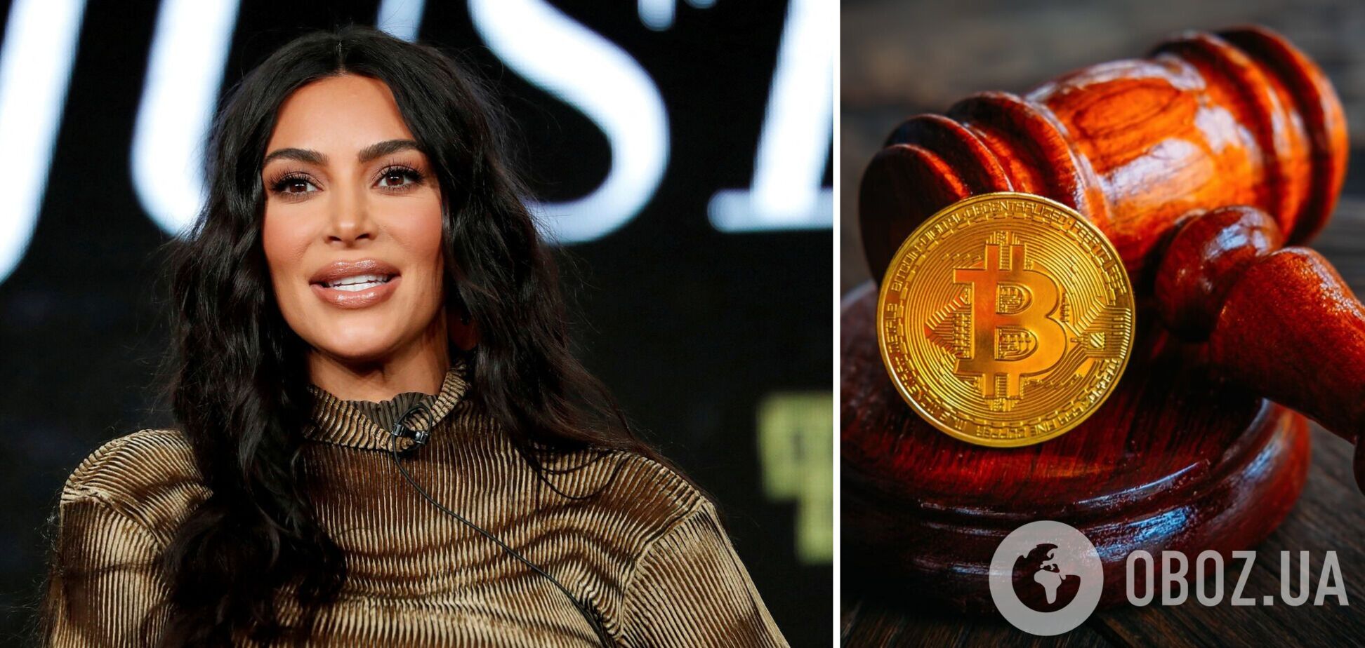 Ким Кардашьян на задекларировала получение денег за рекламу  EthereumMax 