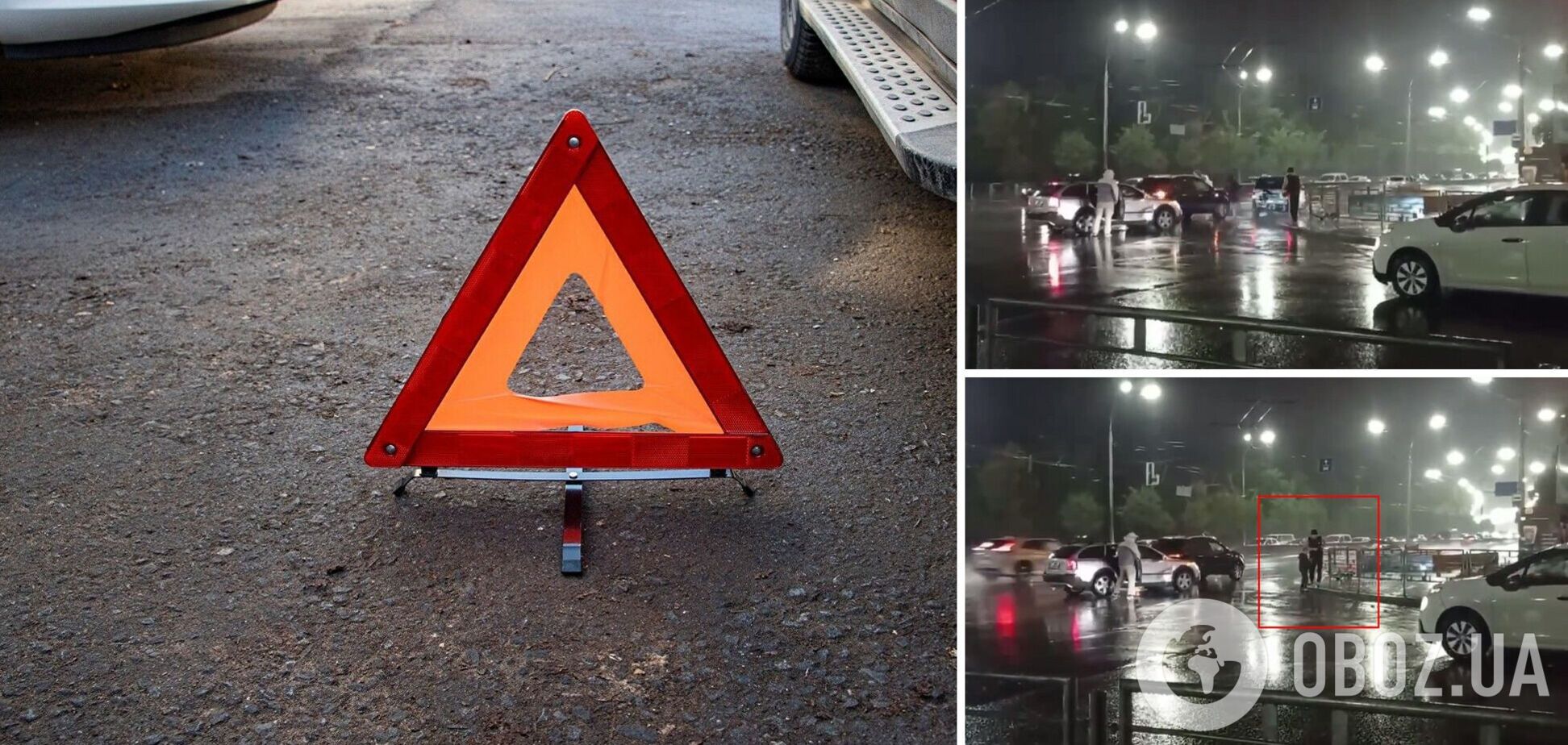 Виновник ДТП сбежал и оставил на месте аварии своего ребенка