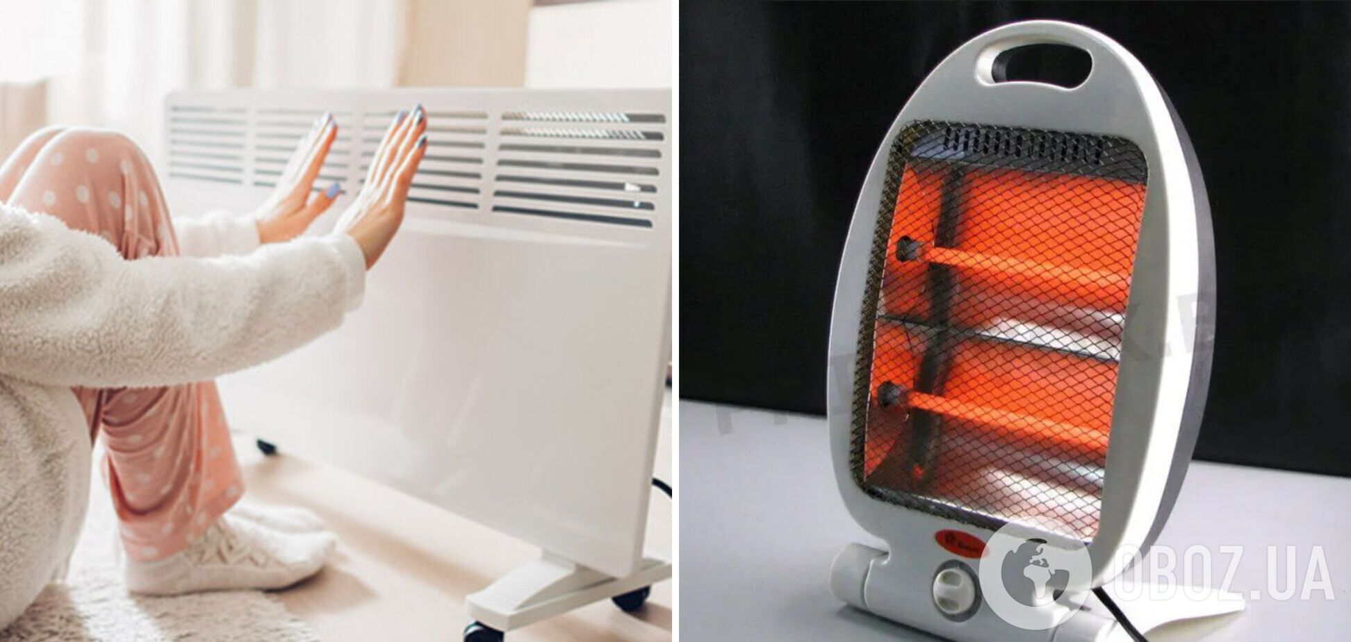 Шмыгаль призвал украинцев пользоваться электроприборами ночью, а не днем