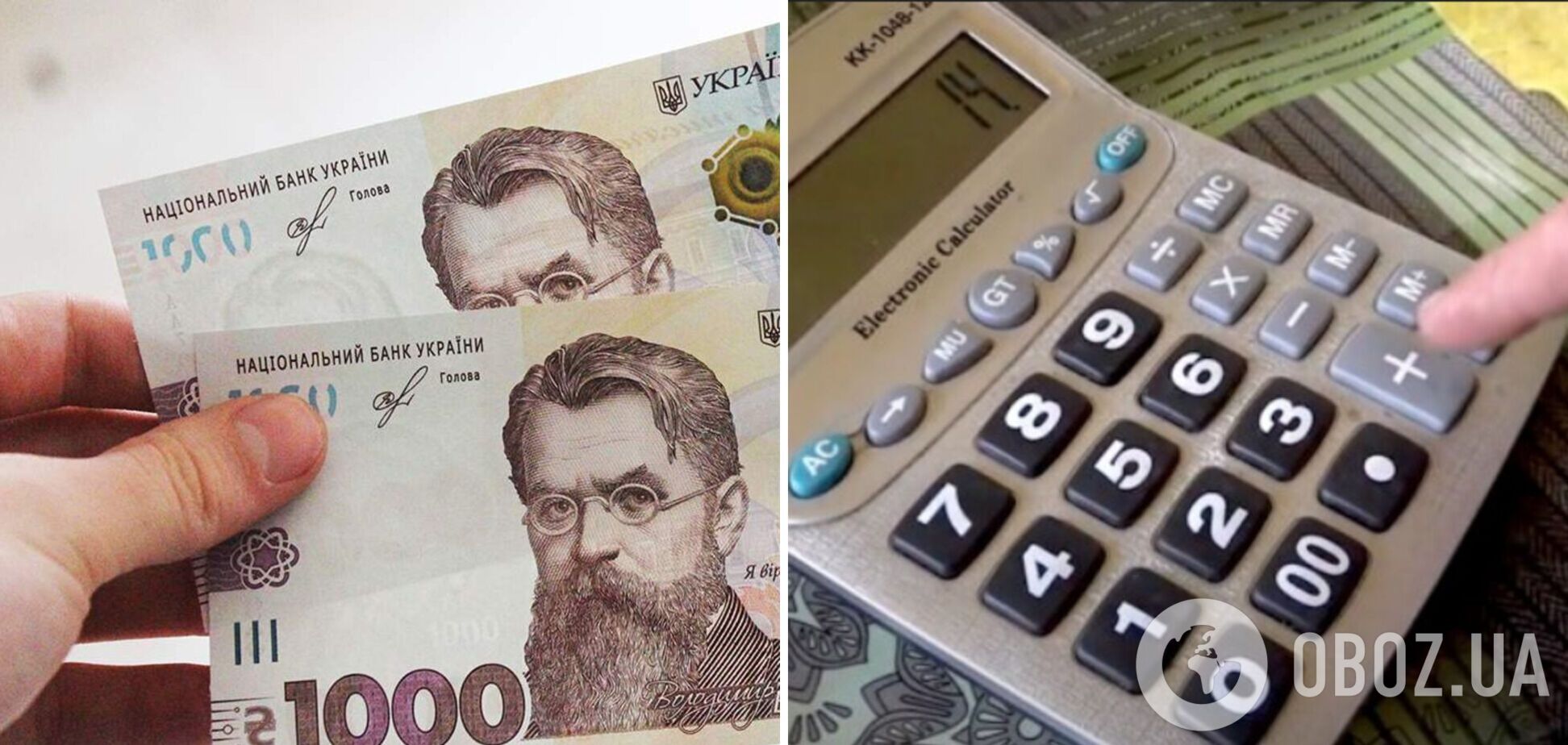 Инфляция в Украине по результатам сентября-2022 будем выше, чем в августе