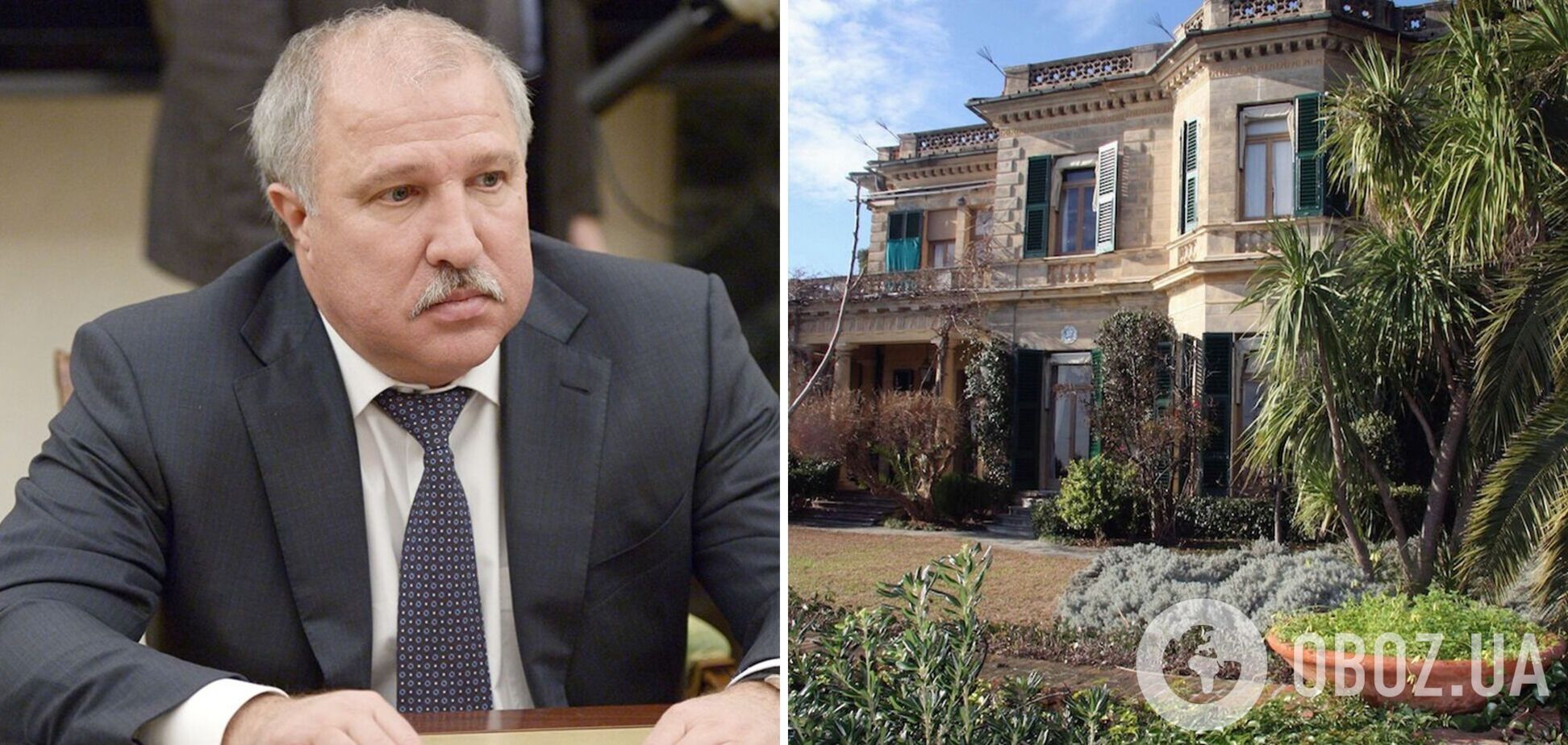 Едуард Худайнатов втратив контроль над віллою 'Альтакьяра'