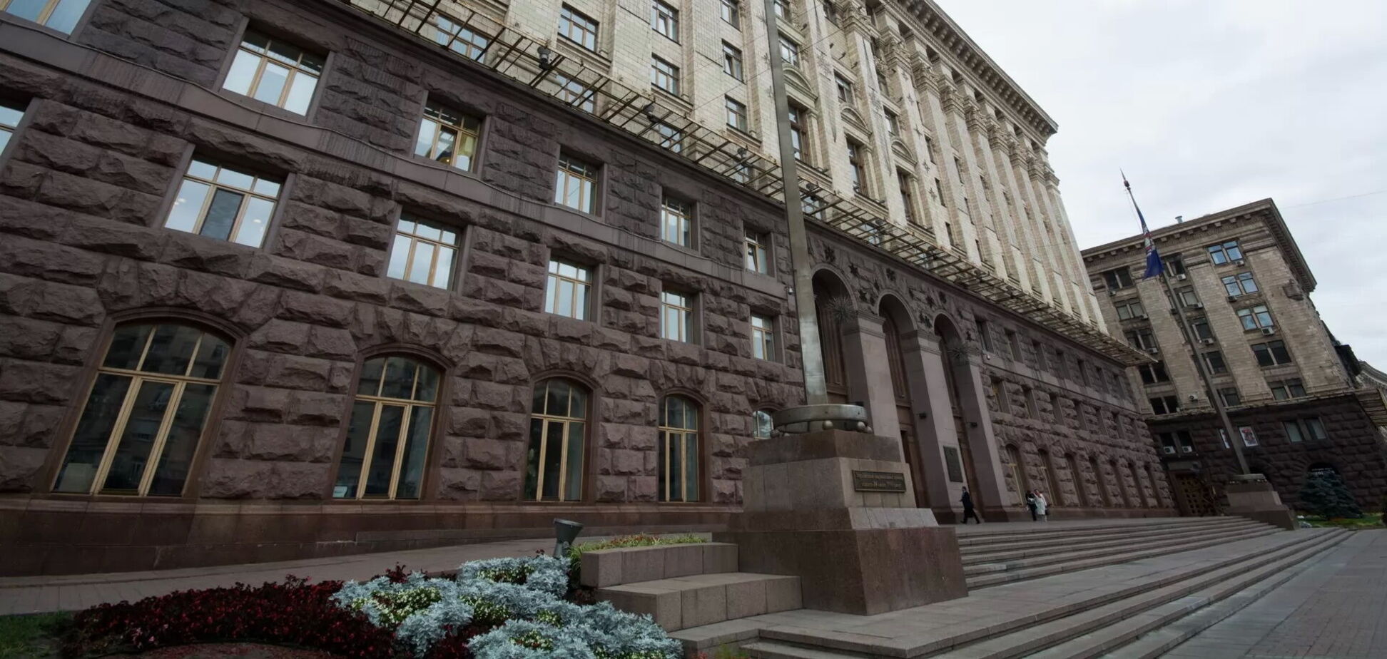 Київрада підтримала дерусифікацію 44 столичних об'єктів