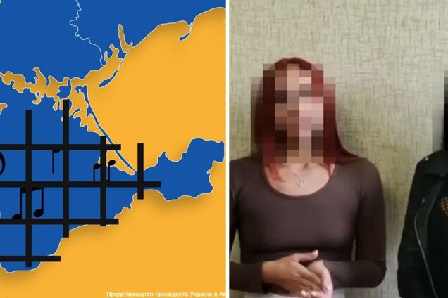 'Місіс Криму' змусили вибачатися за пісню 'Червона калина'