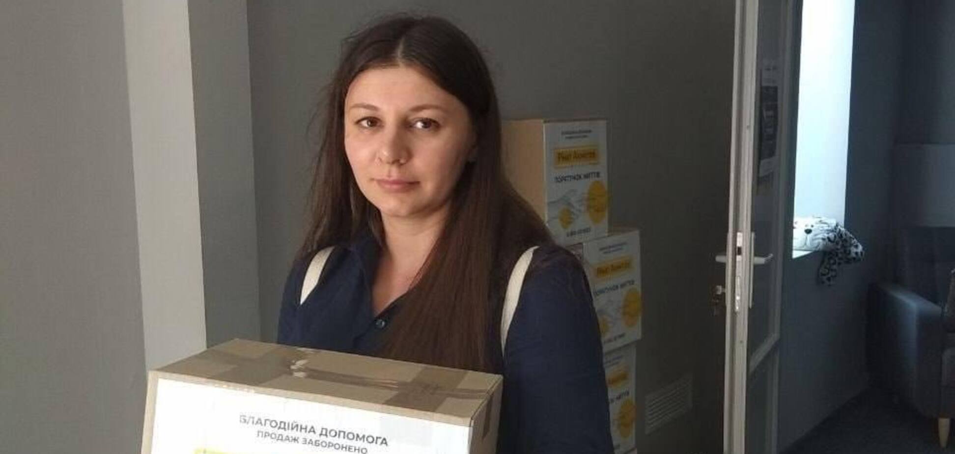 Переселенцы в Виннице получили новую помощь от Фонда Ахметова