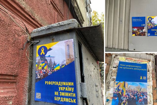 Українські патріоти влаштували сміливу акцію у захоплених містах Запоріжжя