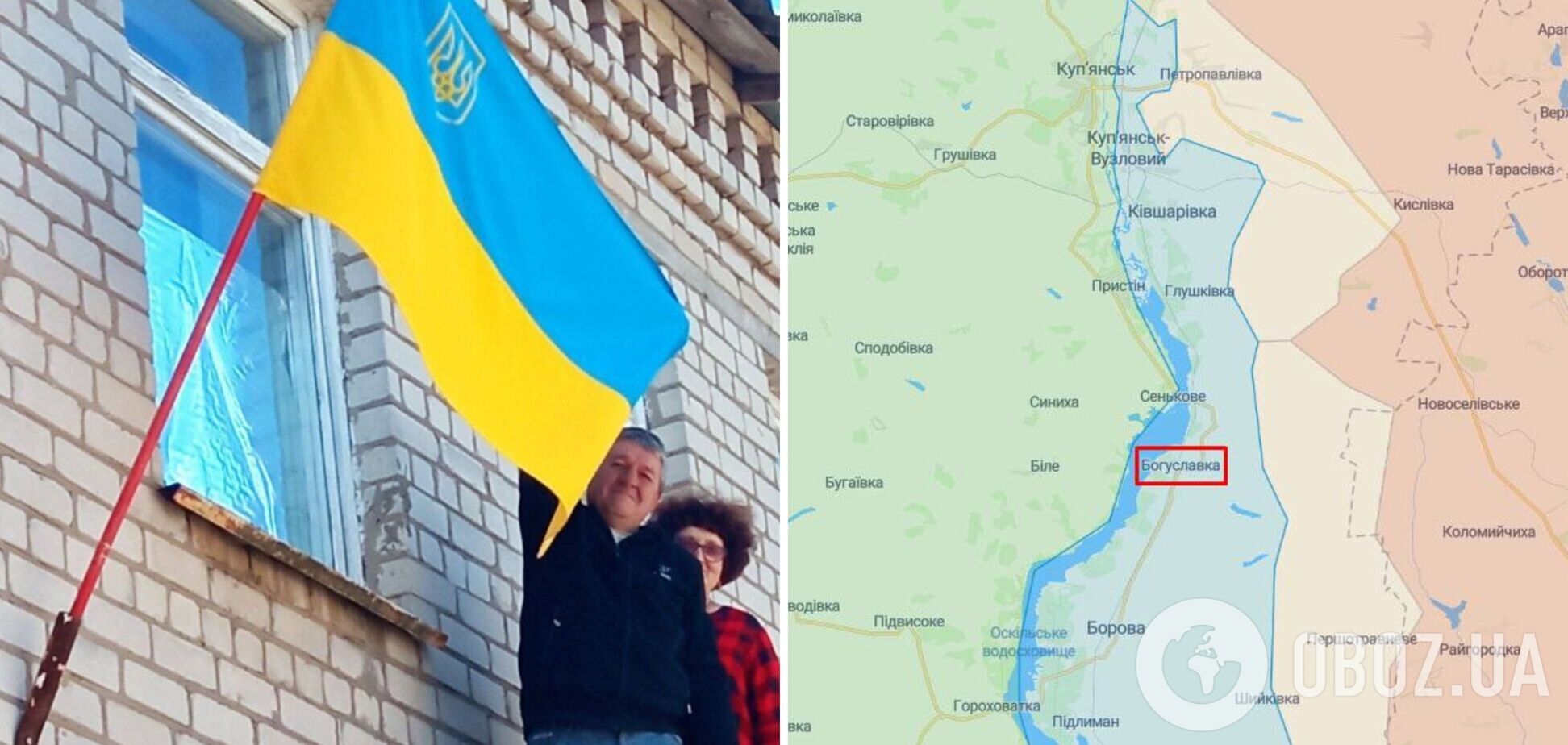 Воїни ЗСУ підняли українські прапори в кількох селах на Харківщині та Херсонщині. Фото і відео