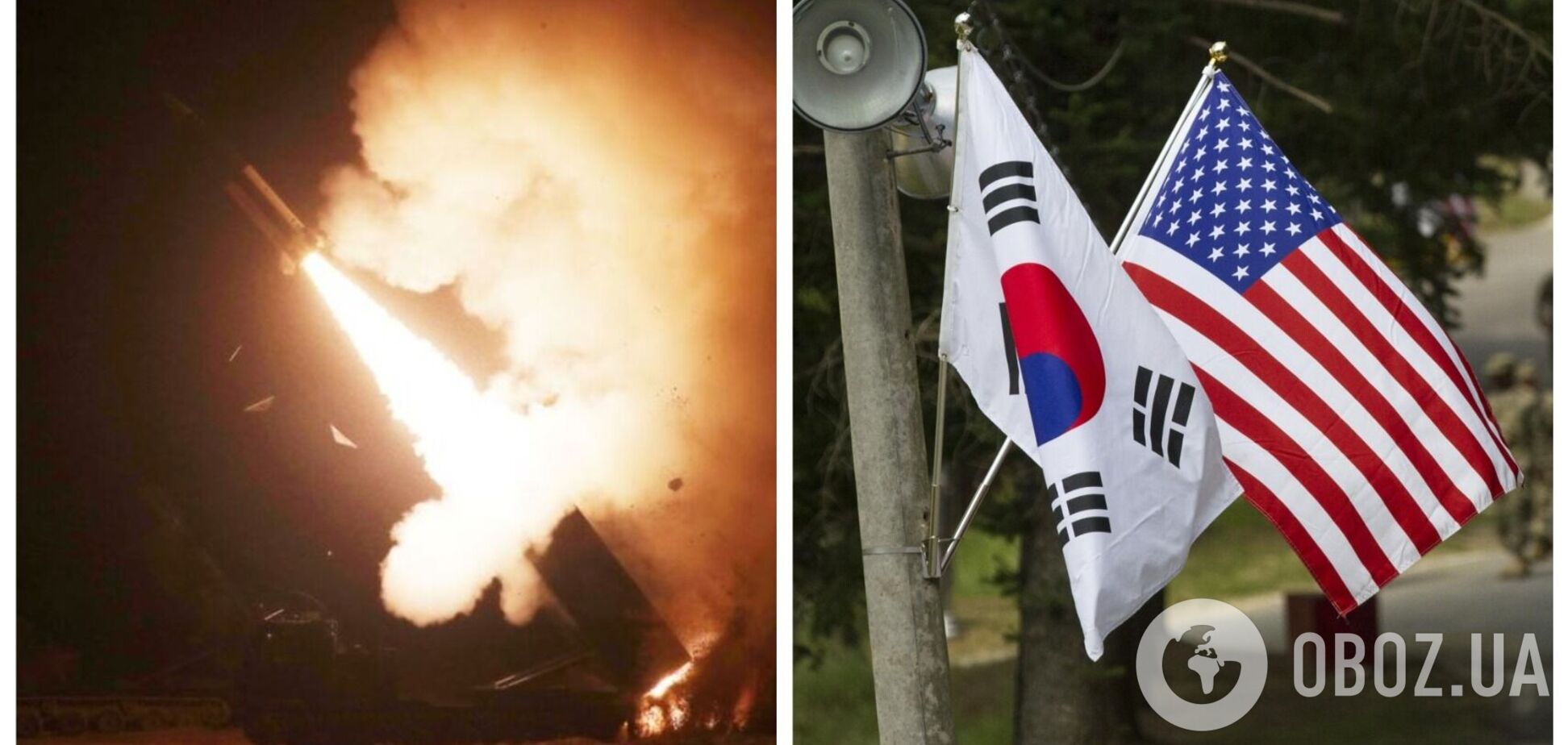Південна Корея і США відповіли пусками ракет на випробування КНДР, через які в Японії оголошували повітряну тривогу 