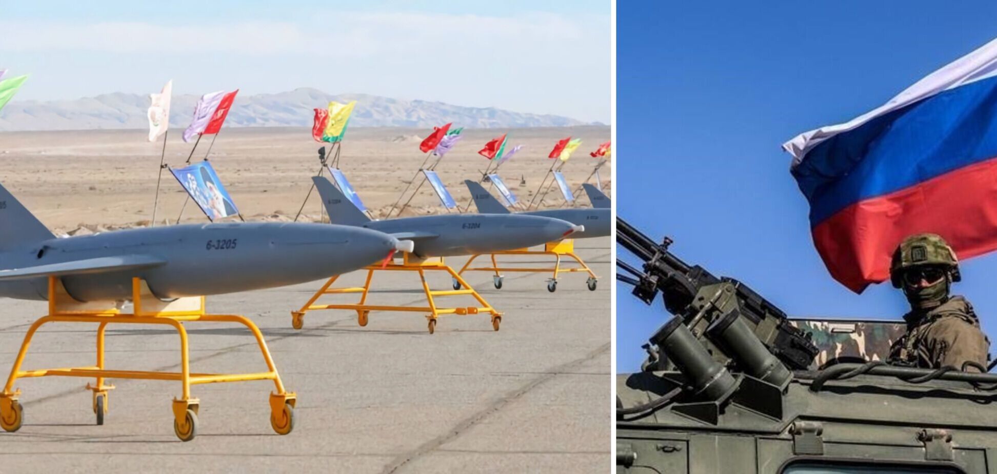 Оккупанты перешли на массовое использование иранских дронов из-за дефицита высокоточных ракет, – Воздушные силы
