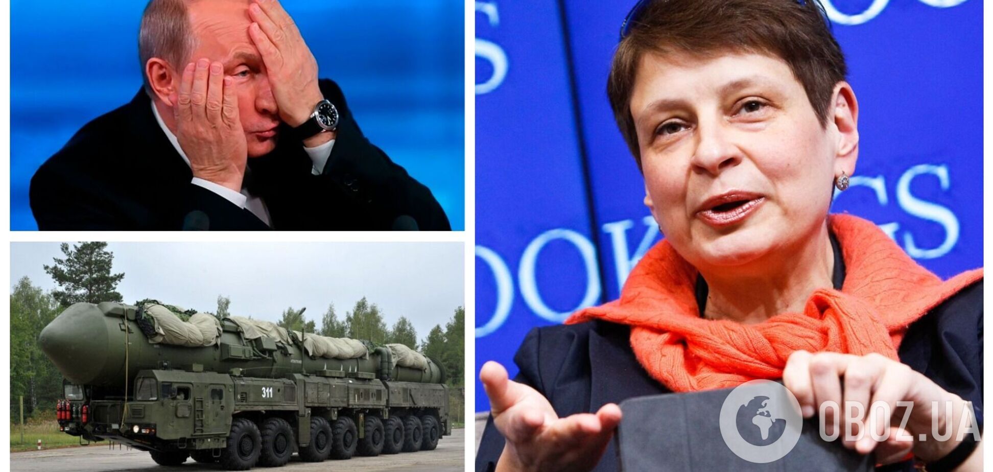 'Парадокс тирании': правнучка Хрущева указала на большие проблемы в РФ, которые Путин пытается 'перекрыть' ядерными угрозами