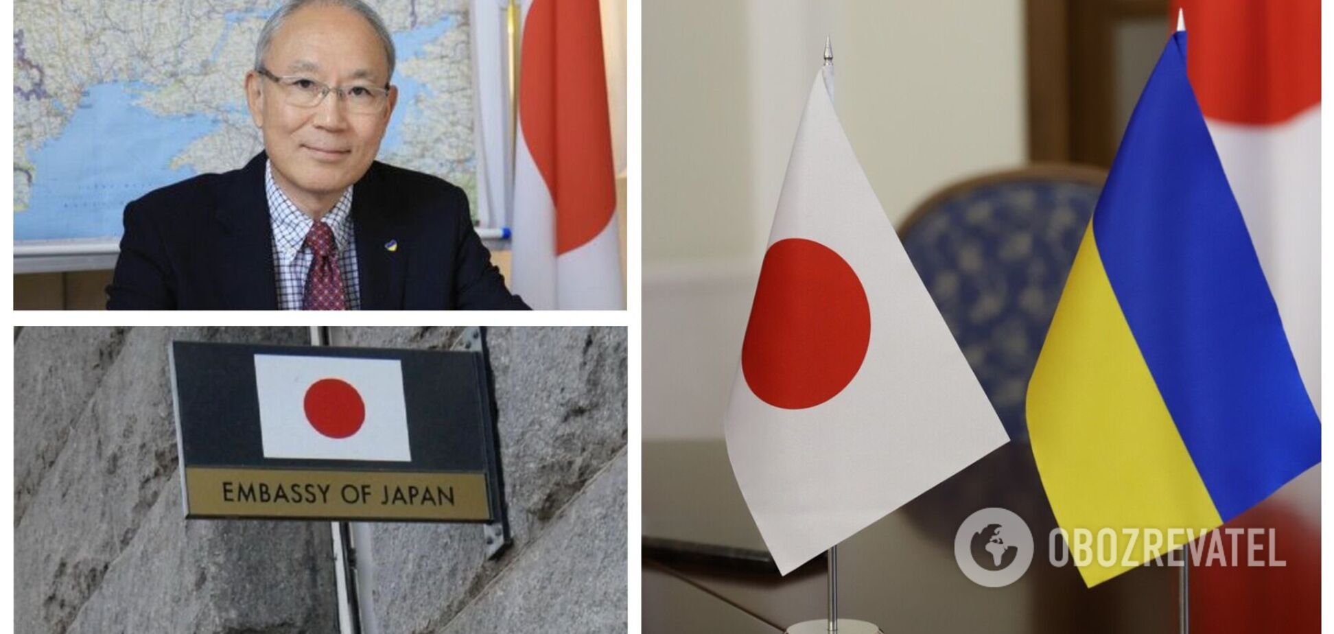 Япония заявила о возобновлении работы своего посольства в Киеве после семимесячного перерыва