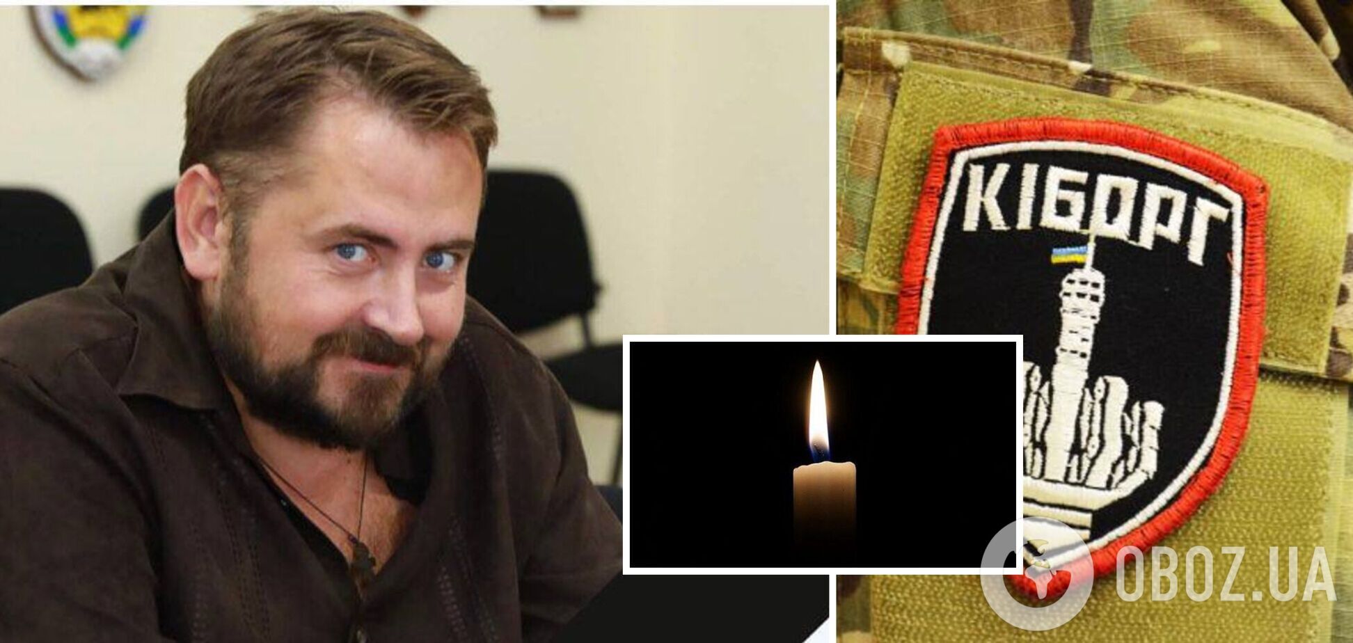 В боях за Украину погиб легендарный киборг из Запорожья Вячеслав Зайцев. Фото