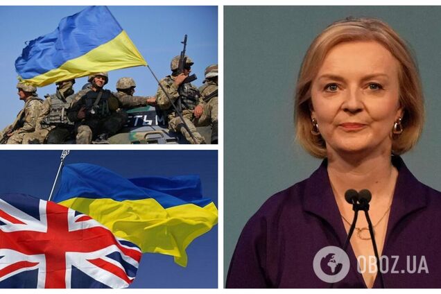 'Украина должна победить': Трасс заявила, что соглашение между Киевом и Москвой не должно включать компромисс относительно территорий