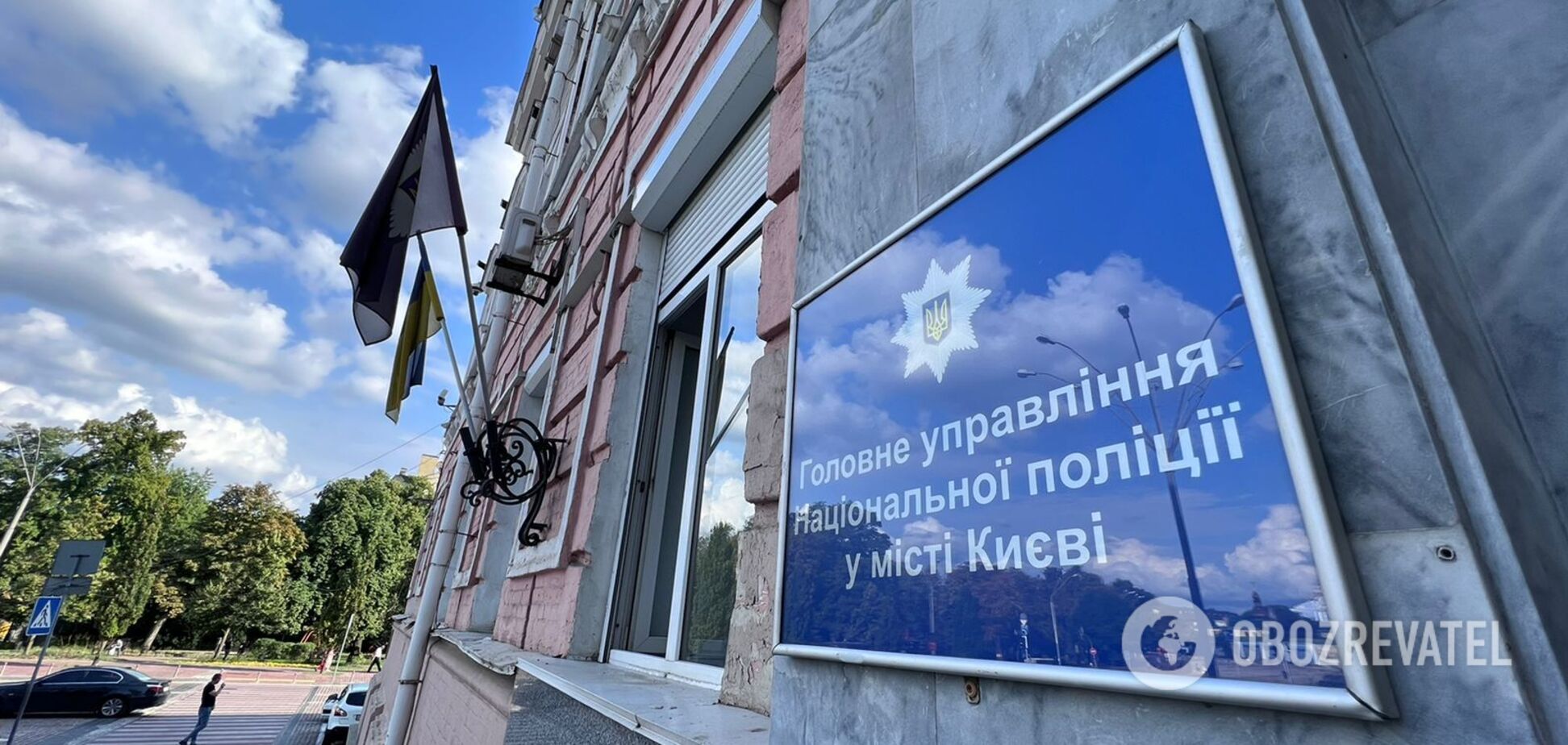 Правоохранители задержали злоумышленников