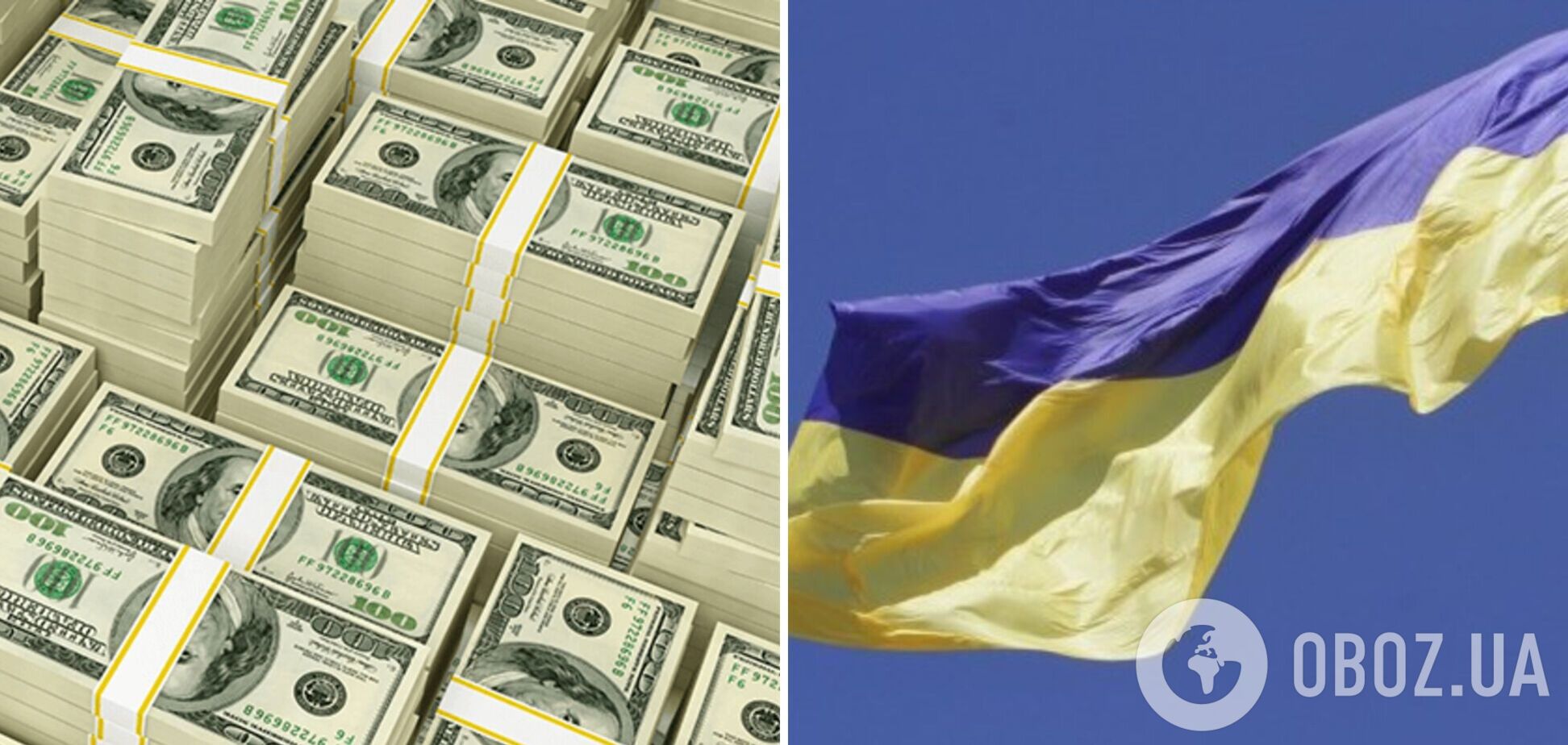 Украина получила в сентябре вдвое меньше финансовой помощи, чем в августе