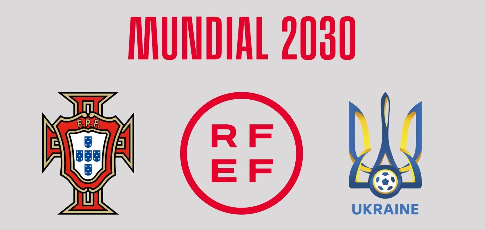 Официально: Украина присоединилась к заявке Испании и Португалии на ЧМ-2030 по футболу