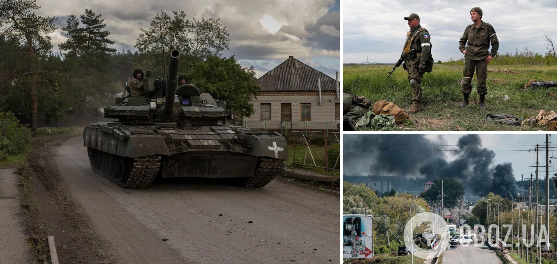 ЗСУ просунулися в бік Сватового і можуть завдати ударів по ключовій дорозі для окупантів – розвідка Британії