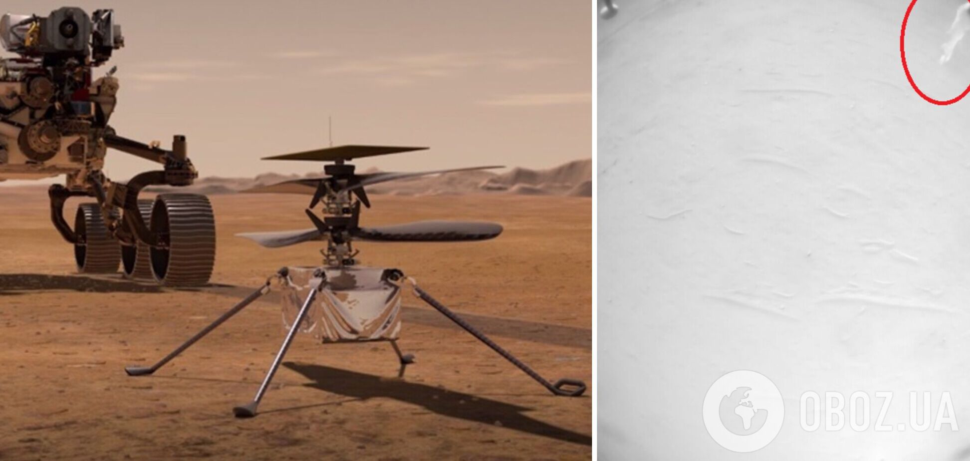 Марсианский вертолет NASA снял на видео неизвестный объект