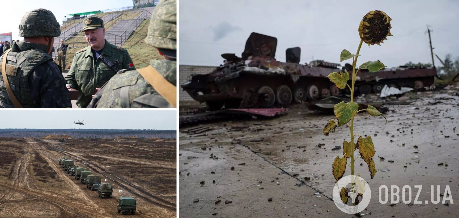 'Не собираются умирать за Россию': Грант оценил риск полномасштабного вступления Беларуси в войну