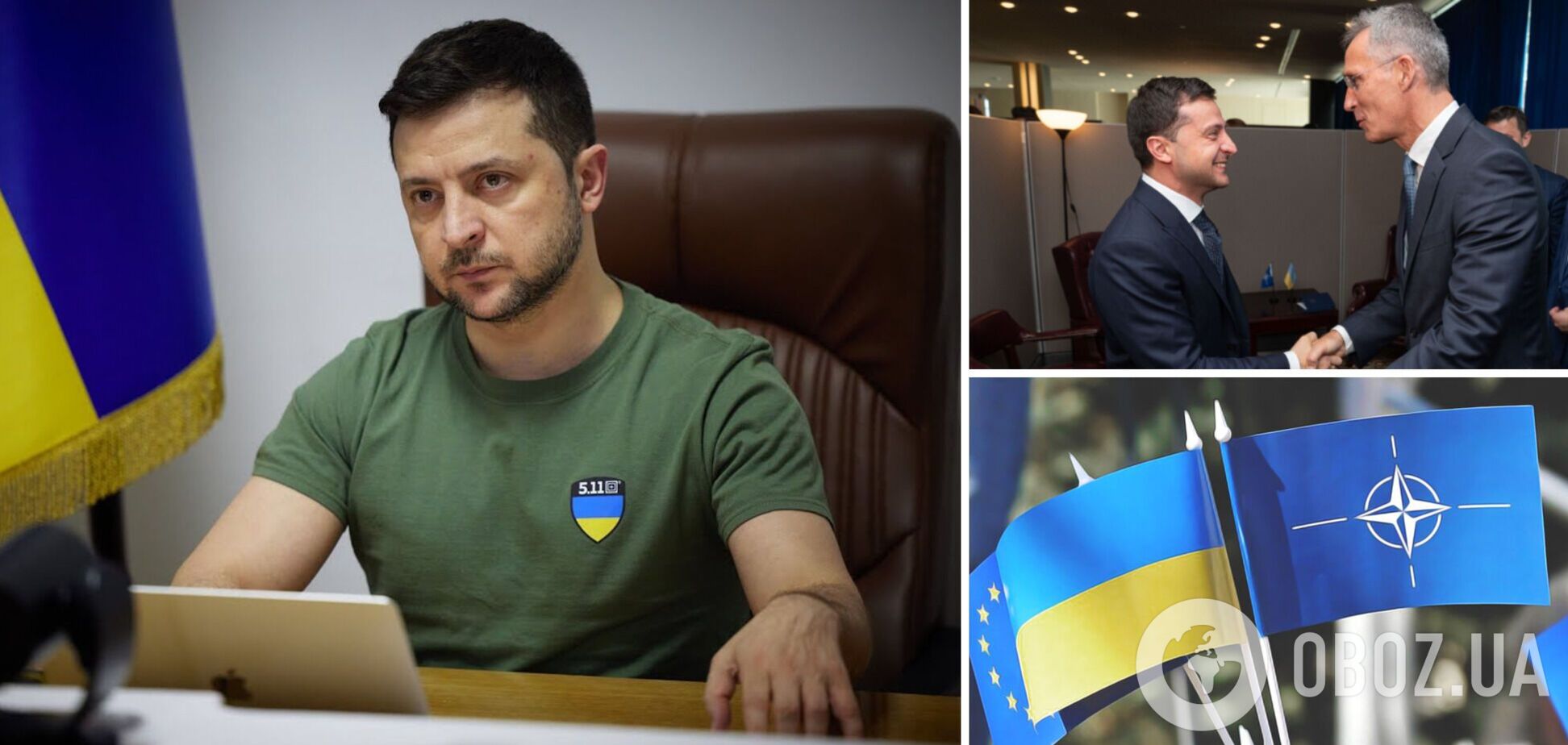 Зеленський і Столтенберг скоординували наступні кроки України щодо вступу в НАТО