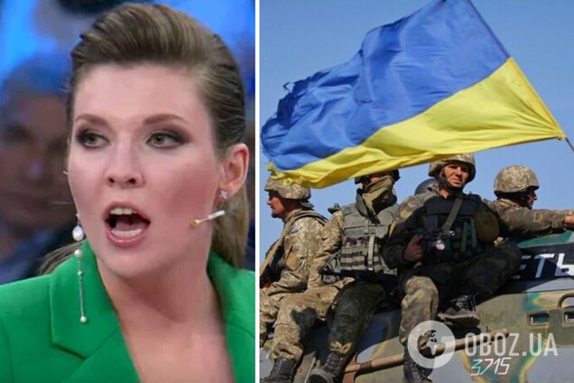 Скабеева боится, что ВСУ скоро дойдут до Херсона: Сладков рассказал об успехах украинцев