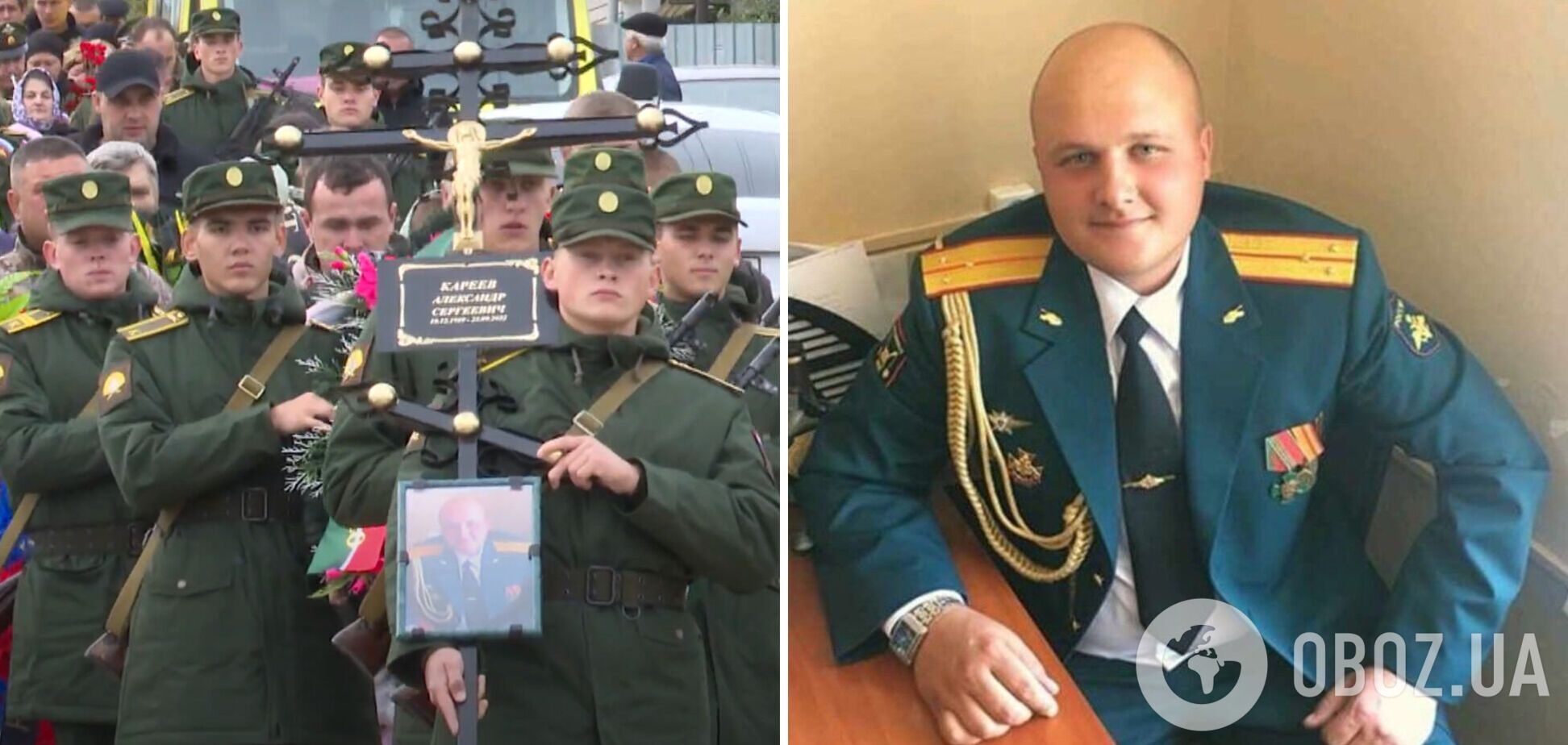 Александр Кареев 'денацифицировался' в Украине