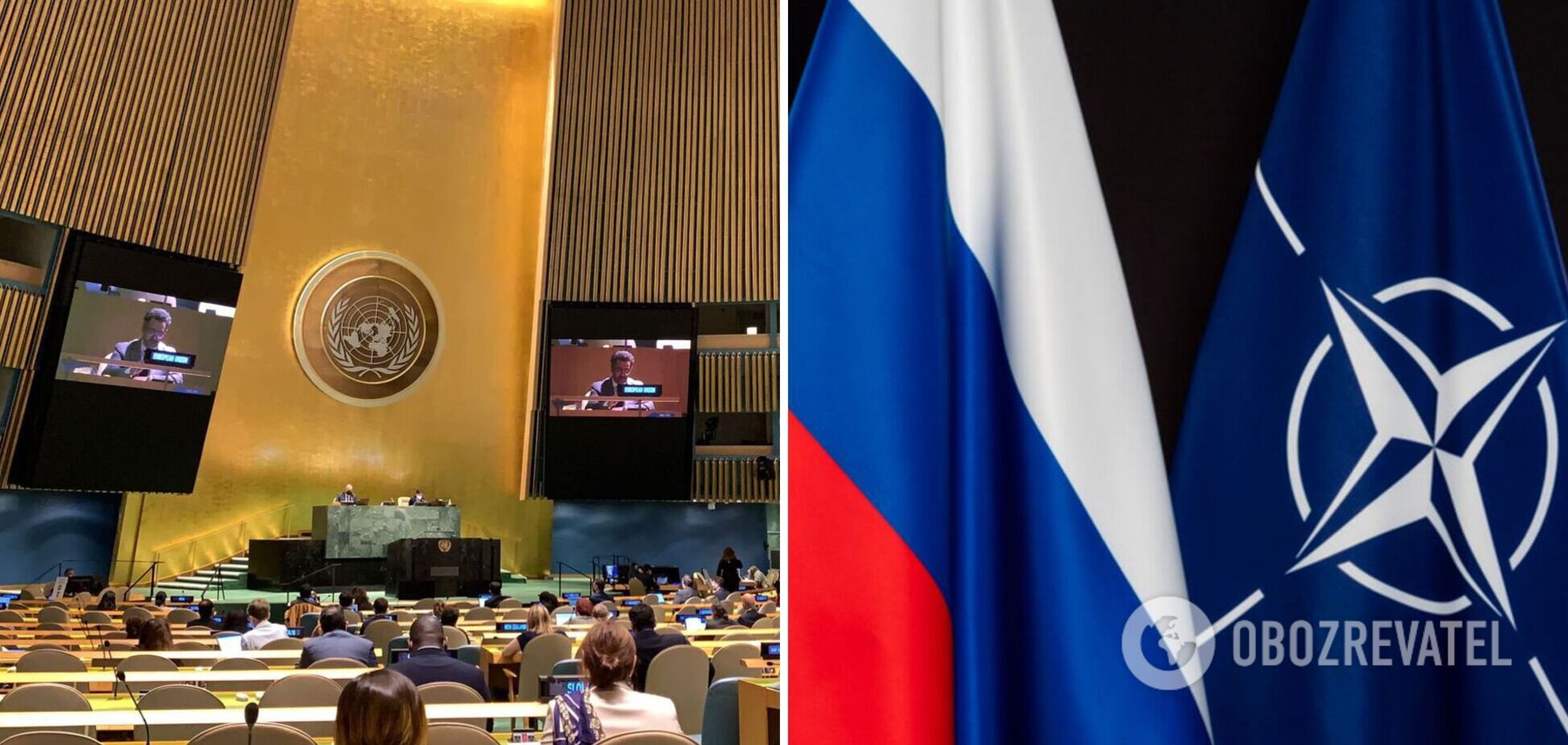 Россия на заседании ГА ООН пригрозила НАТО 'прямым военным столкновением'