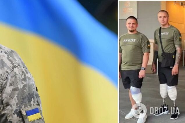 Українські військові пройшли протезування і збираються повернутися на службу