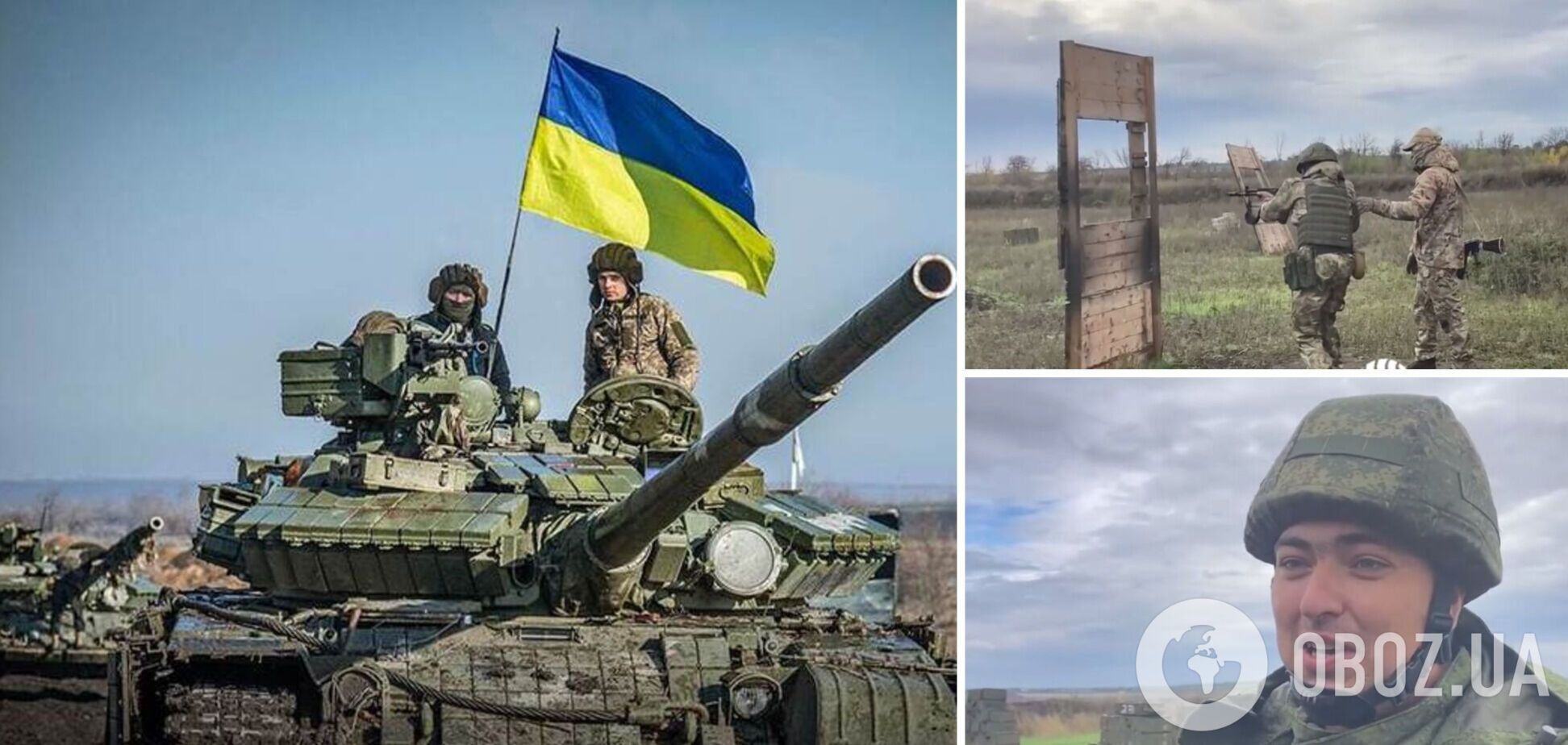 Російські солдати розповіли, які щасливі 'захищати Батьківщину', у ЗСУ відповіли
