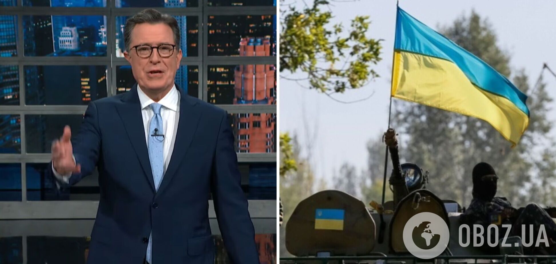 'Росія тут назавжди або на кілька хвилин. Як вийде': комік з США висміяв анексію Путіна на тлі контрнаступу ЗСУ