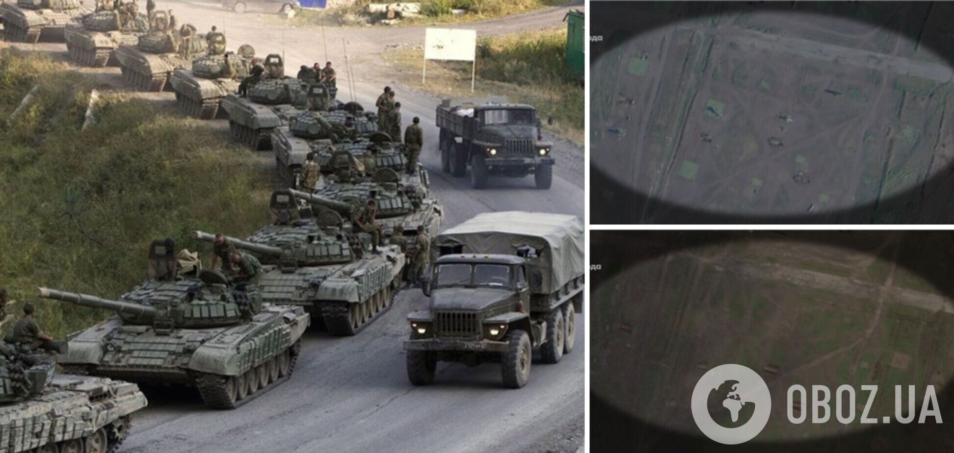 Россия переместила личный состав и технику из Валуек