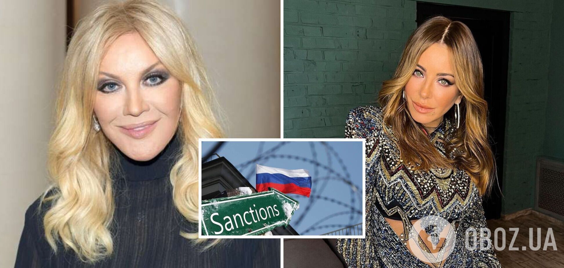 Таїсія Повалій, Ані Лорак та інші зірки-зрадники потрапили під санкції РНБО