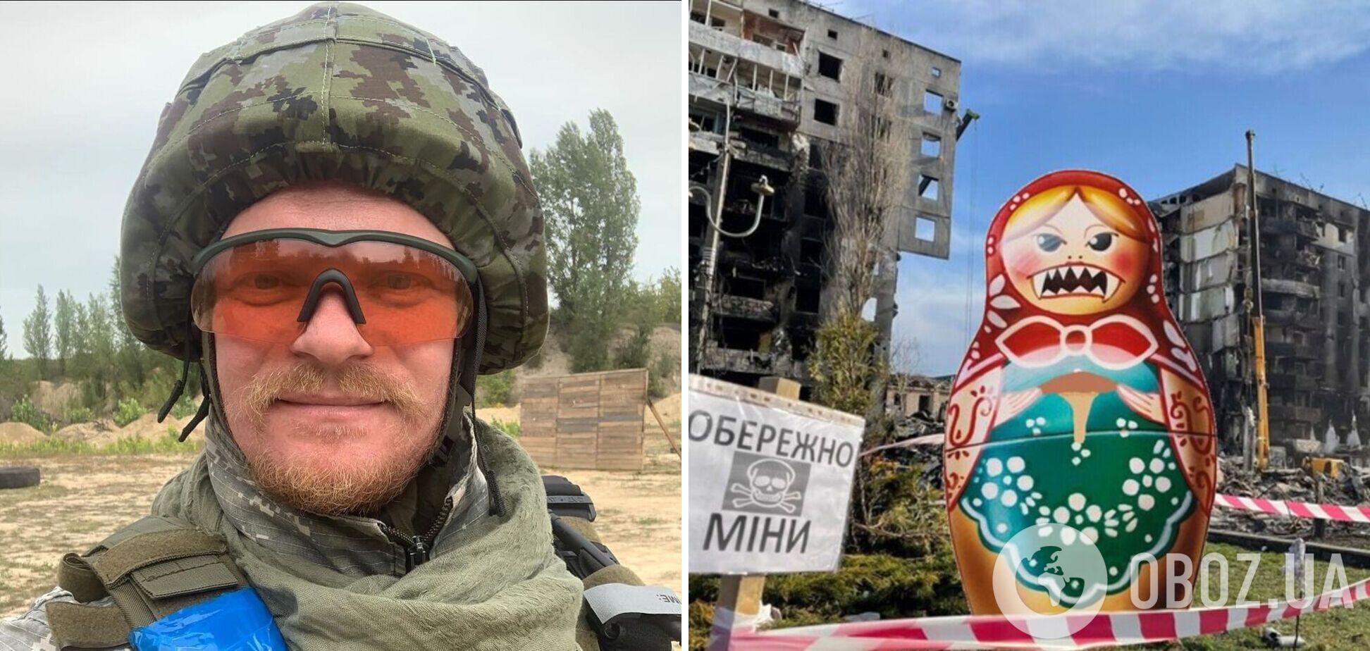 'Ложный путь': звезда 'Крепостной' Печерица, который защищает Украину, высказался против запрета русской культуры