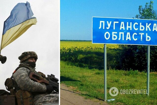Украинские военные уже освободили шесть населенных пунктов на Луганщине, – Гайдай