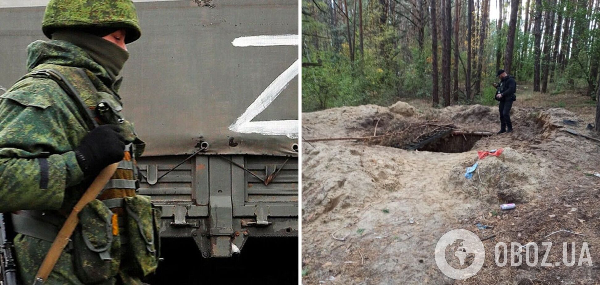 На Харьковщине обнаружили тела двух замученных оккупантами украинцев: руки были соединены наручниками. Фото