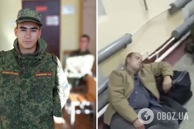 'Под трибунал' и 'пустить по кругу': в РФ чиновники устроили террор россиянину, рассказавшему о реалиях мобилизации