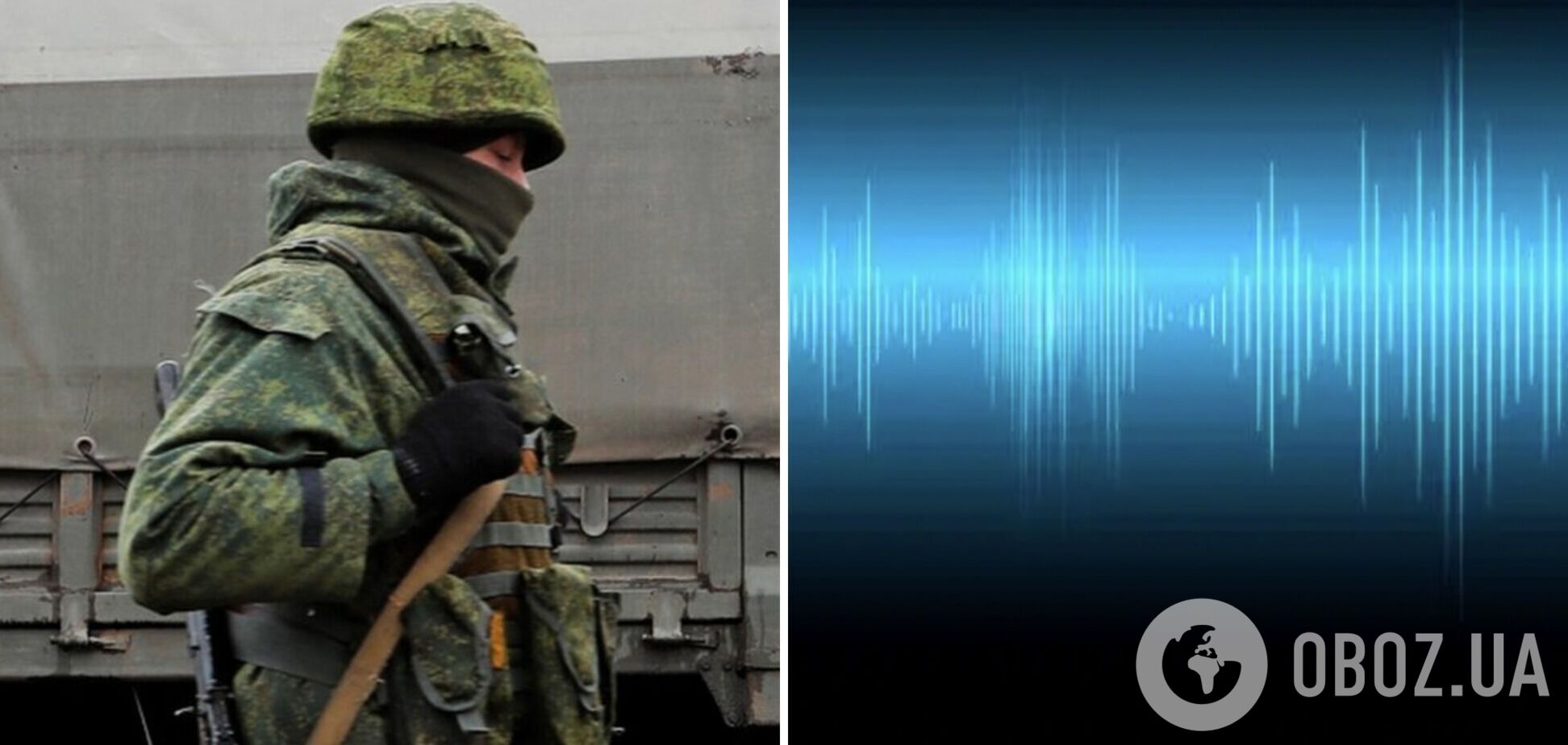 'Нас в окружение берут': оккупант расплакался и попрощался с женой, ожидая наступления ВСУ. Перехват