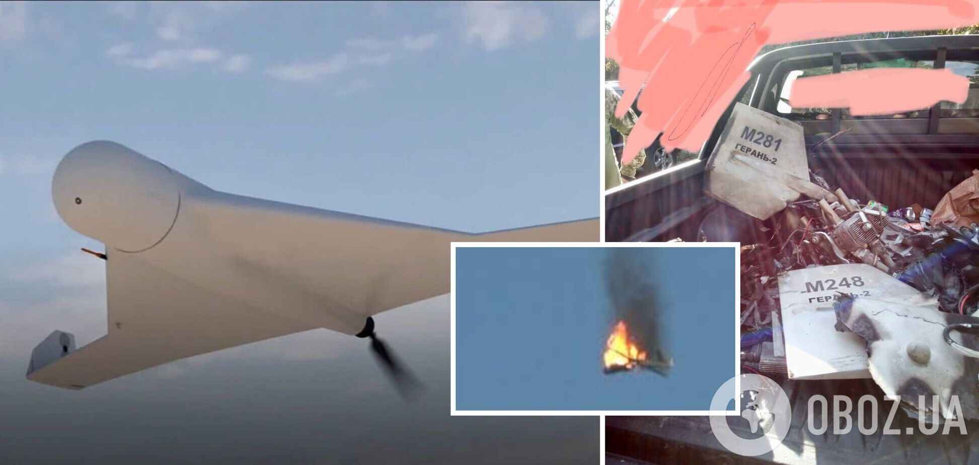 В Николаевской области сбили еще один иранский 'мопед': Ким показал все, что от него осталось. Фото