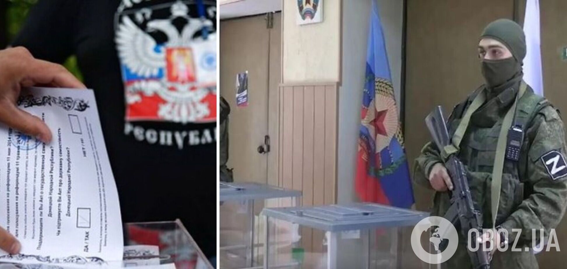 'Міжнародні спостерігачі' за псевдореферендумами можуть опинитися під санкціями Євросоюзу